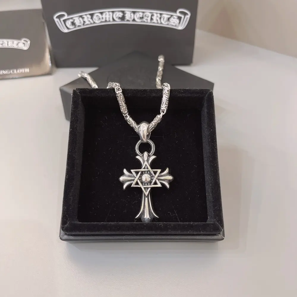 Chrome Hearts Cross Necklace