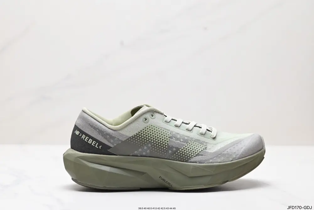 New Balance FuelCell SuperComp Elite v4 Sports Comfortable Wear-resistant Low-top Casual MFCXPK4