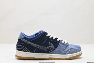 Nike SB Dunk Low Pro PRM “Denim Gum” denim #Stitch by stitch CV0316-400