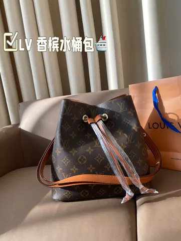 Louis Vuitton Bucket Bag