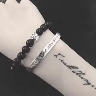 Chrome Hearts Classic Cross Open Bracelet