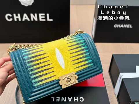 Chanel Bag