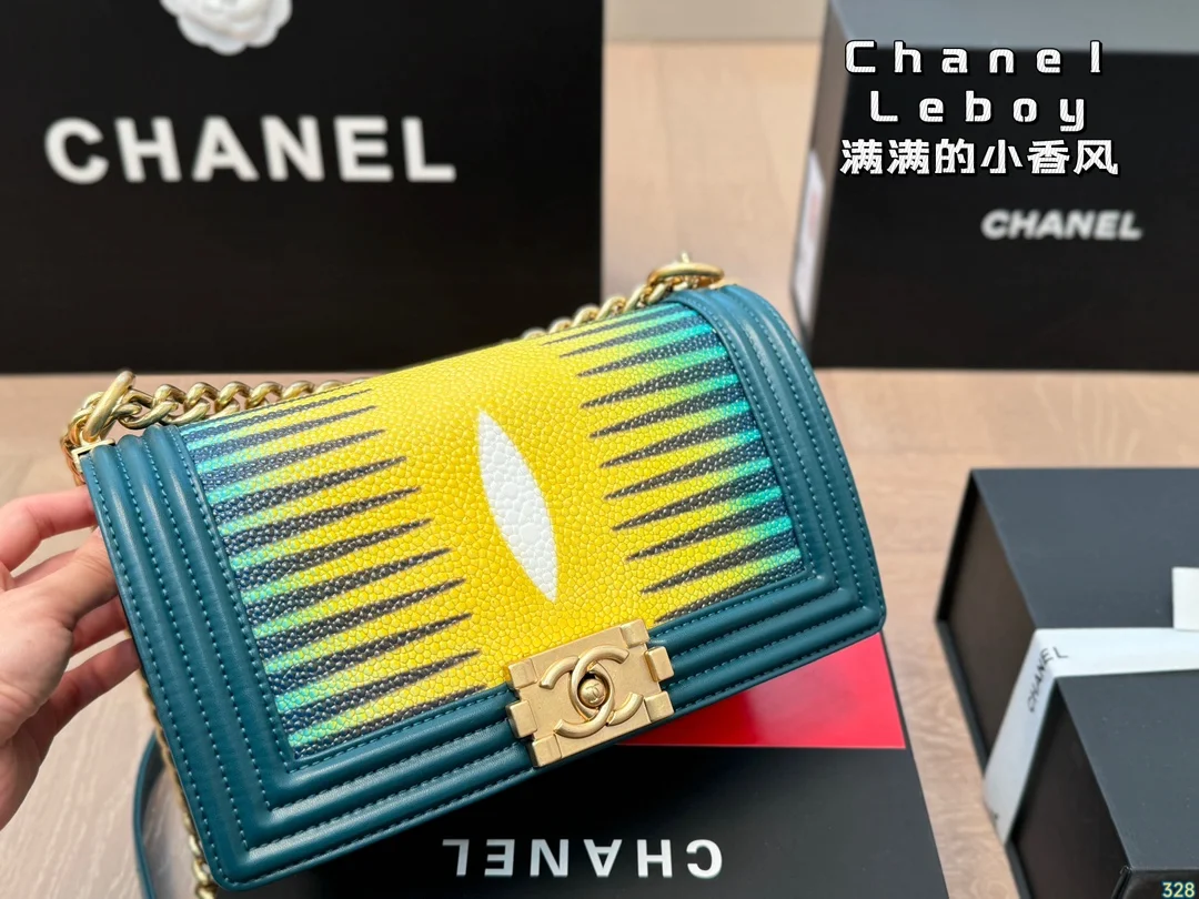 Chanel Bag