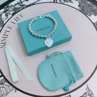 Tiffany multi-element agate silver style bracelet