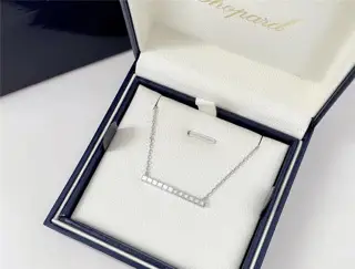 Chopard necklace