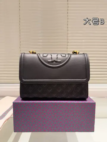 ToryBurch Crossbody