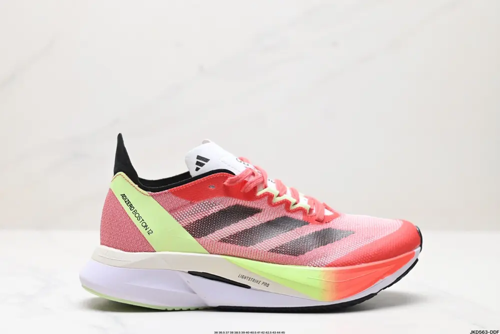 Adidas adizero BOSTON 12 M summer breathable mesh racing running shoes Boost cushioning sole IG3329
