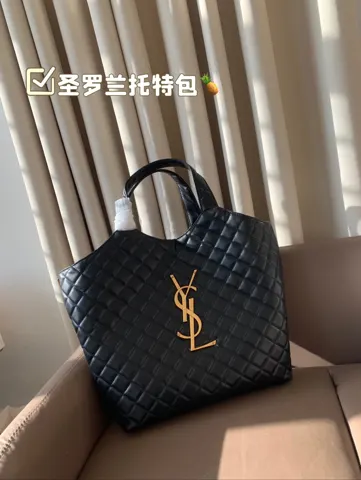 Yves Saint Laurent Tote