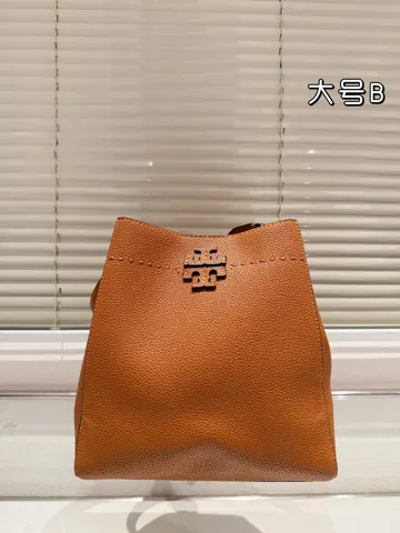 ToryBurch Bucket Bag