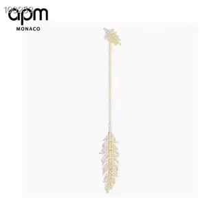 Apm monaco feather long earrings