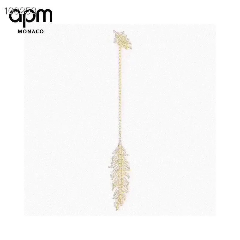 Apm monaco feather long earrings