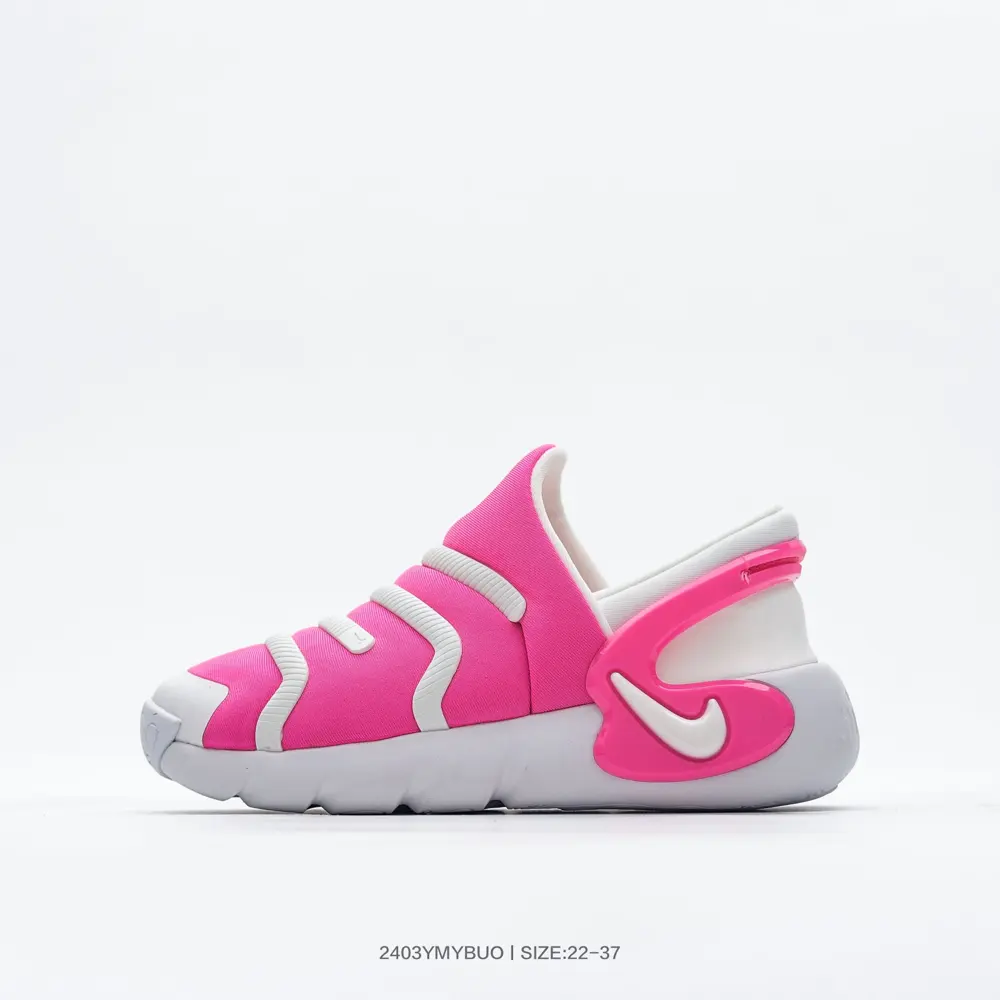 NIKE DYNAMO FREE Nike Caterpillar Children’s Lightweight Casual Sports Shoes