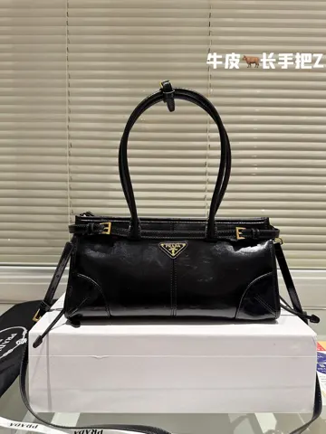 Prada Bag