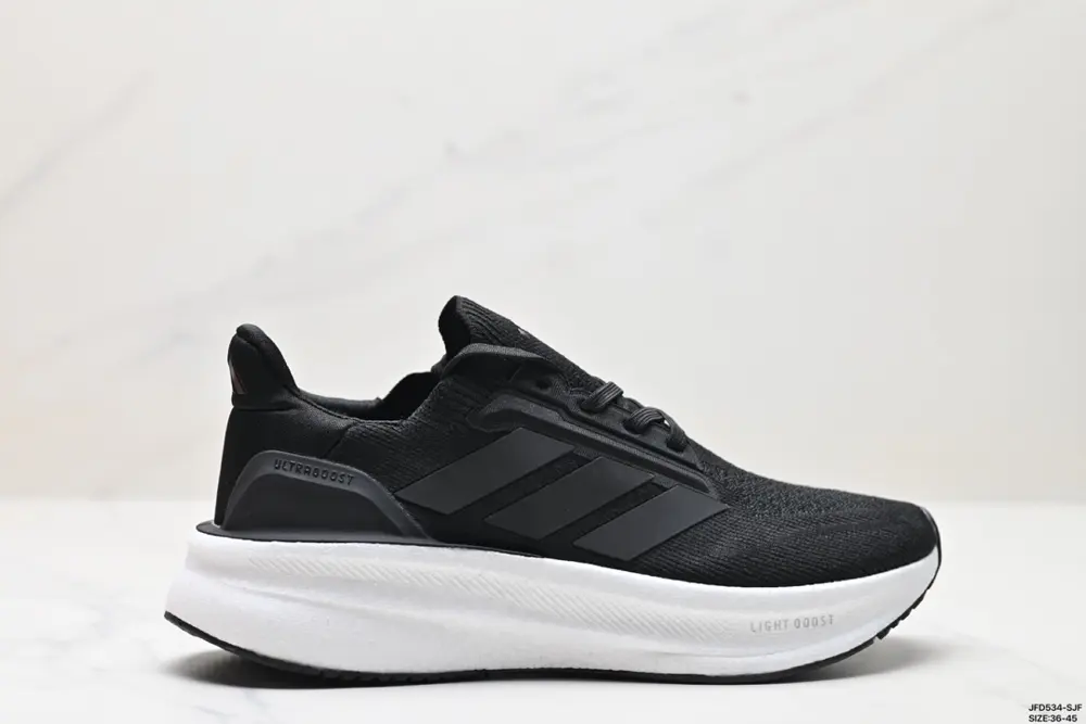 Adidas Ultraboost Light wear-resistant and shock-absorbing casual sports running shoes LD8881