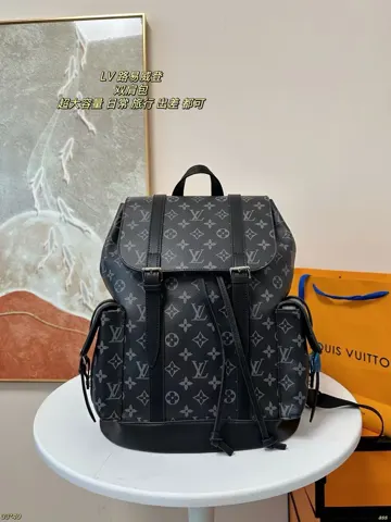 Louis Vuitton Backpack