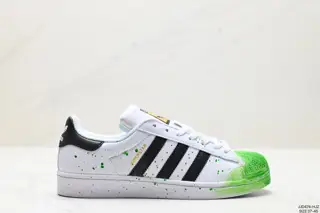 Adidas Originals Superstar II Shell Toe Series Low-top Classic All-match Casual Sports C77124