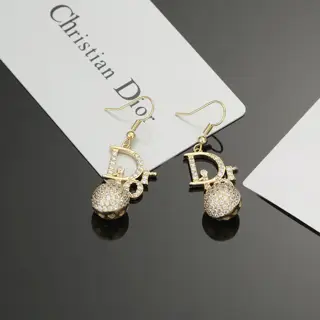 The latest Dior hot items