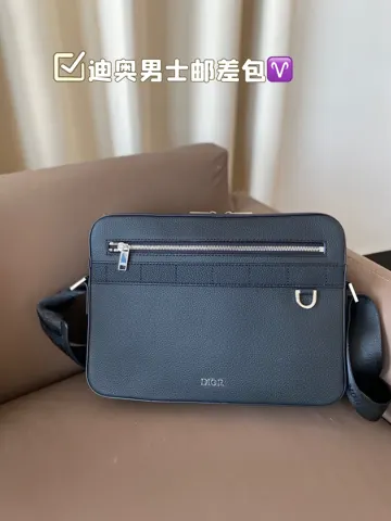 Dior Crossbody