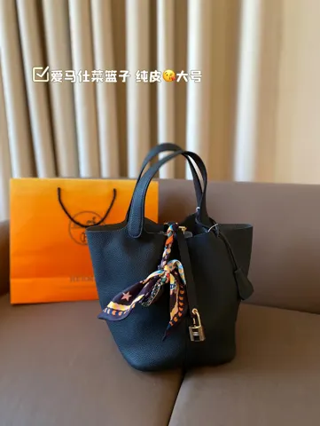 Hermès Bag