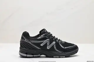 New Balance Paying tribute to the retro luxury sedan ML860XD