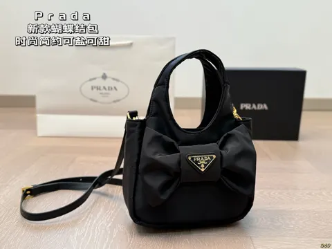 Prada Bag