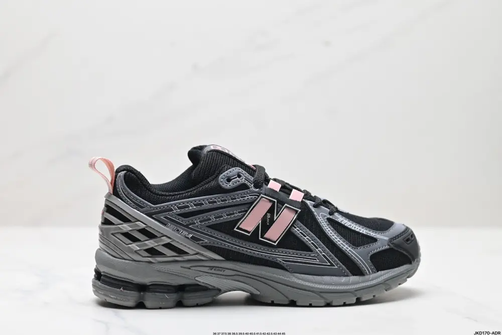 New Balance M1906 series Retro single product treasure dad shoe style Retro M1906RHC