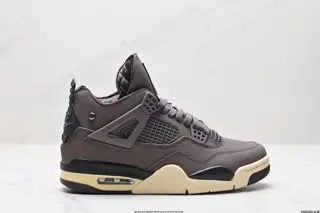 Nike Upgrade the original last and original archive data to develop the paper version