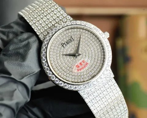 Piaget Watch