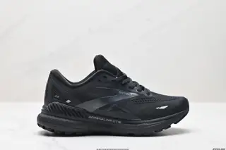Brooks Adrenaline GTS 23 running shoes men’s cushioning marathon nitrogen jogging shoes 120381
