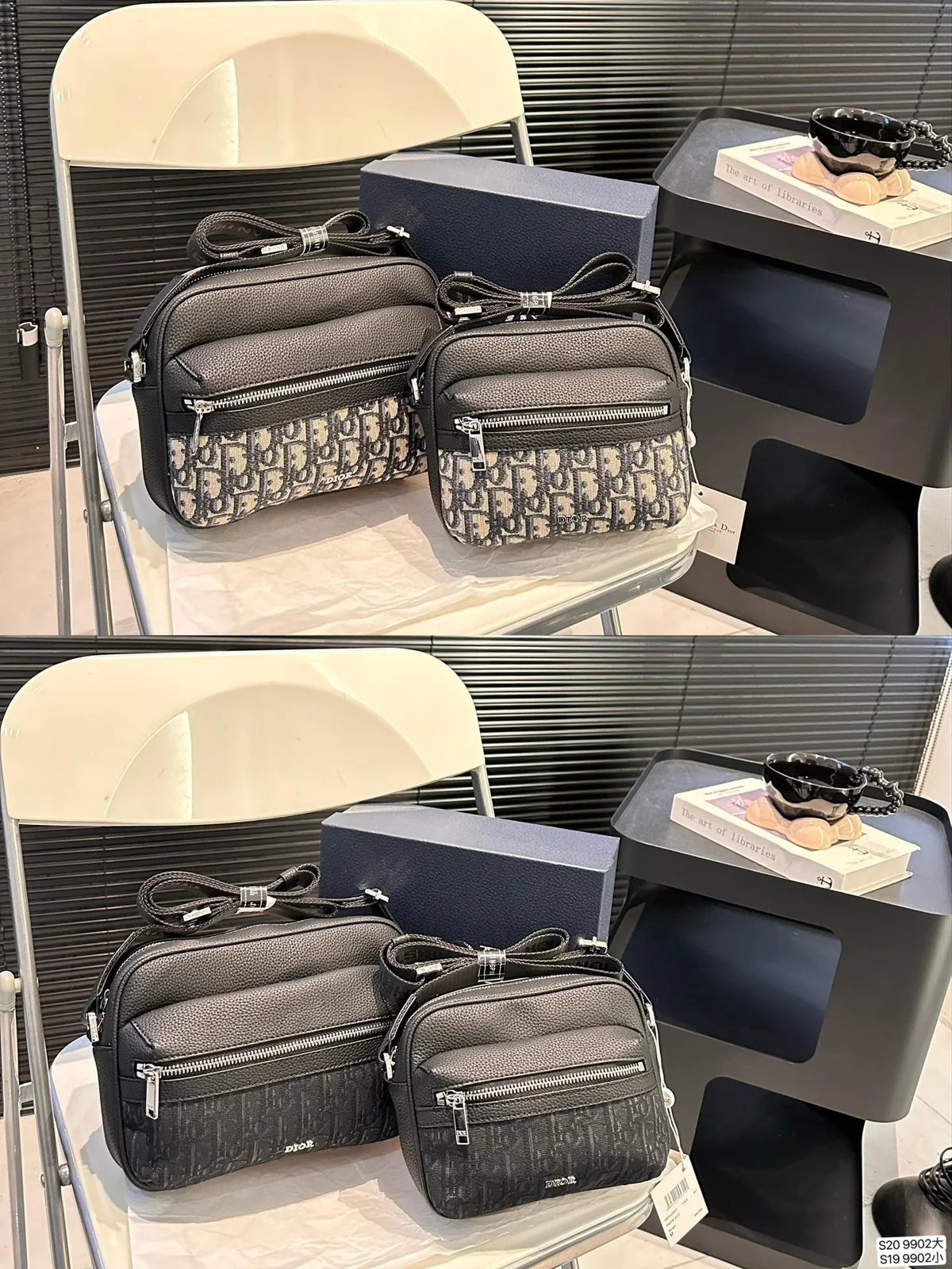 Dior Bag