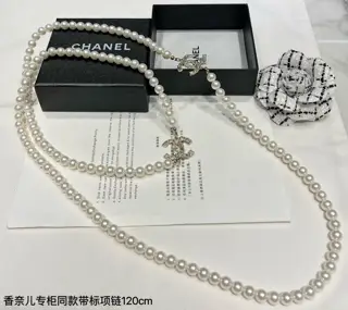 Chanel Square Diamond Pearl Letter Necklace