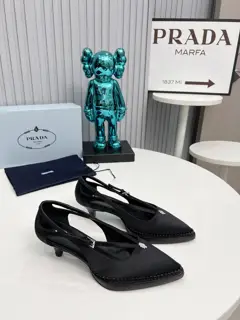 PRADA early spring catwalk show