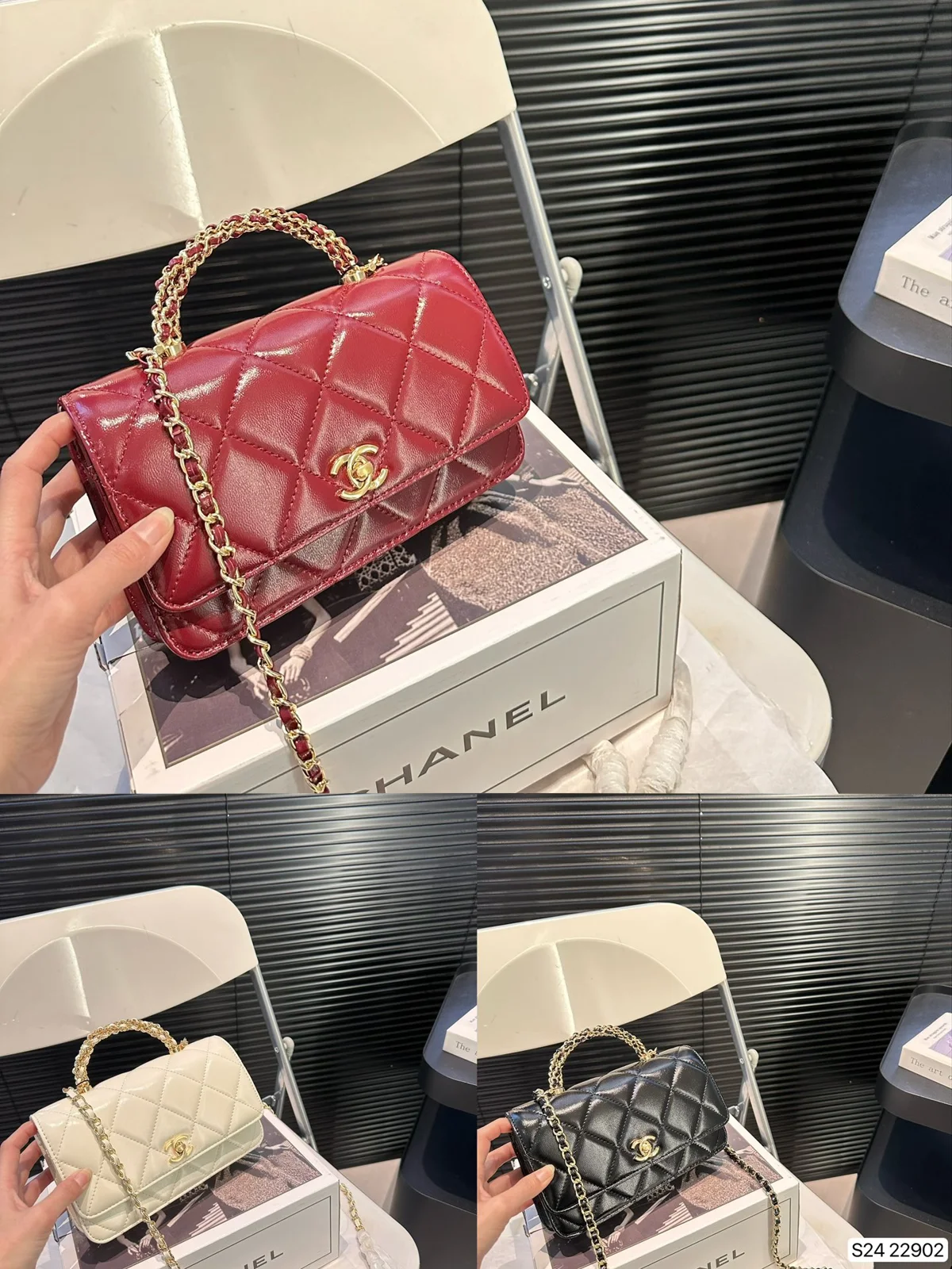 Chanel Bag