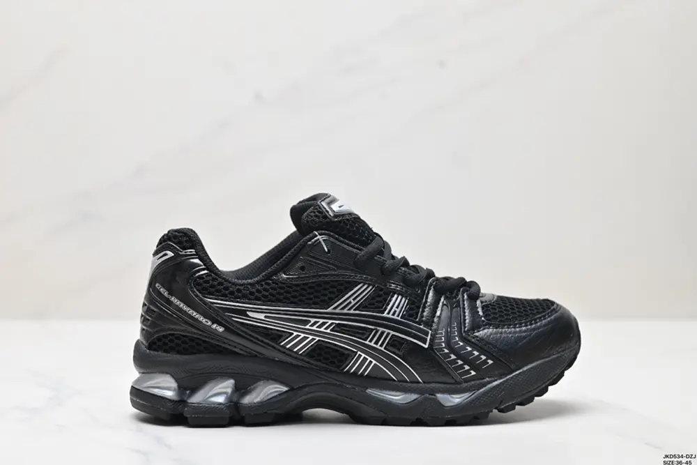 Asics Gel-Kayano 14 version Silver-gray green Shoes 1201A019-751