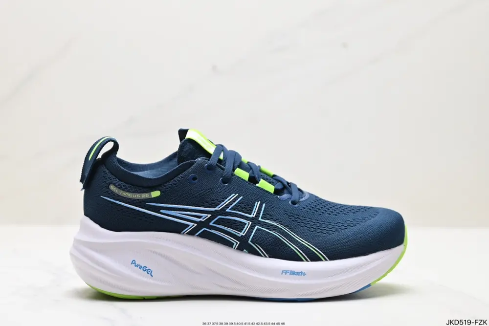 ASICS new METASPEED SKY running sports racing shoes Lightweight 1011B794-020