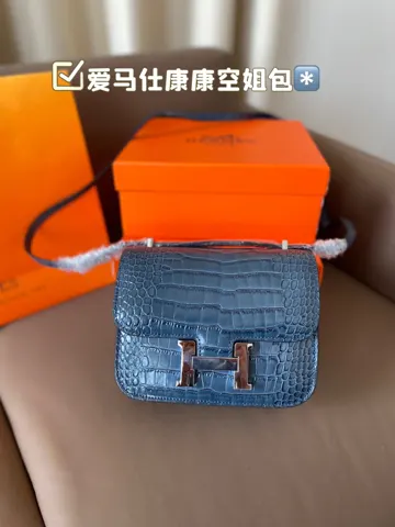 Hermès Bag