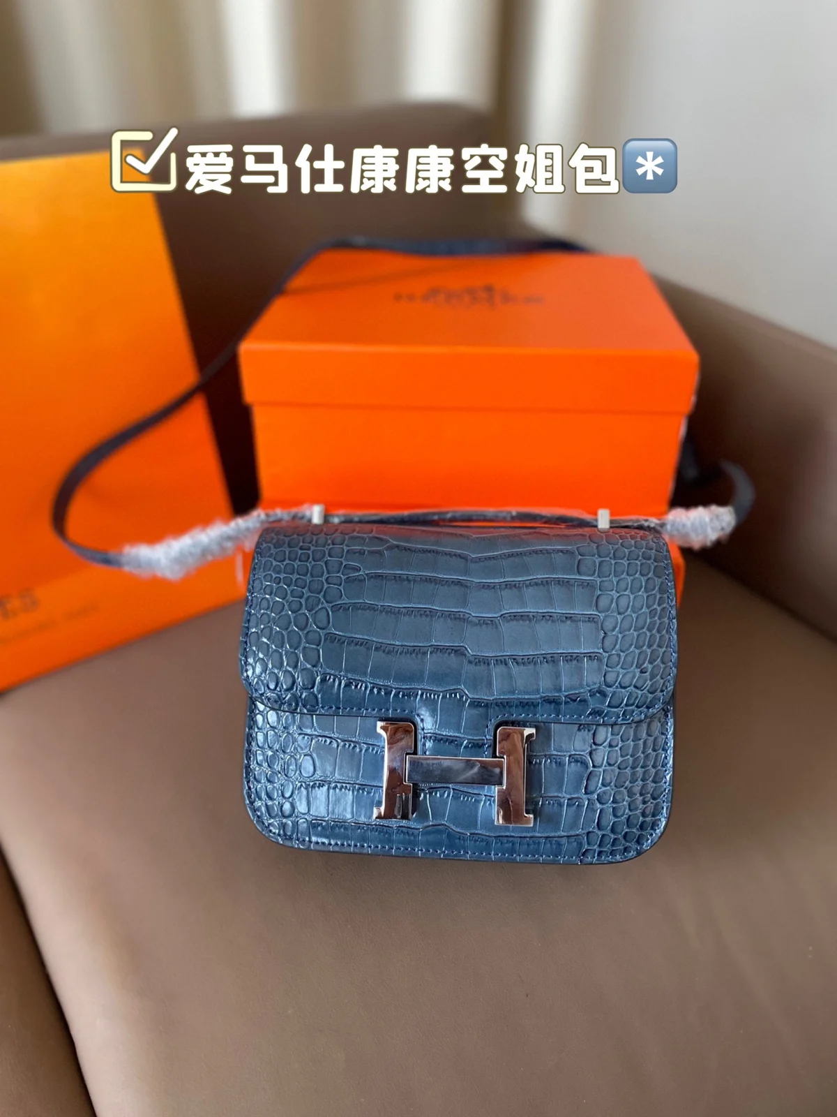 Hermès Bag