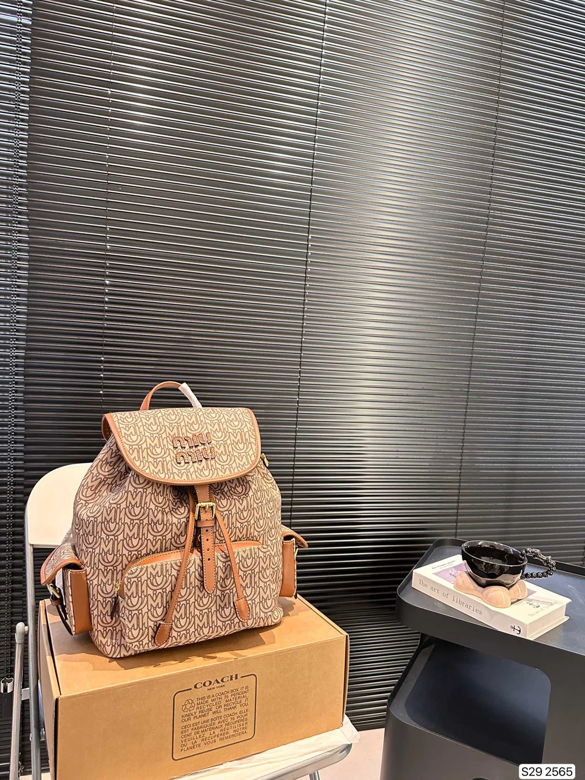 MiuMiu Backpack