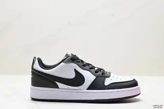 Nike Court Vision Low White Black Sneakers