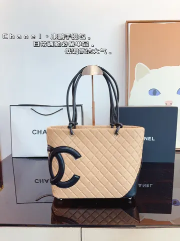 Chanel Bag