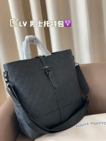 Louis Vuitton Tote