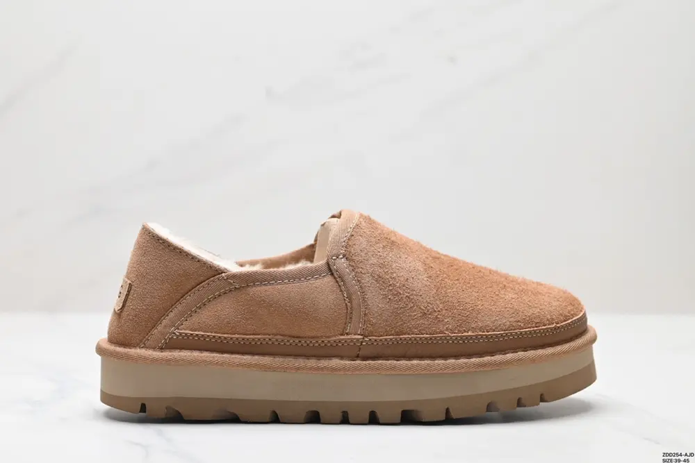 UGG Hayden lightweight 1158354