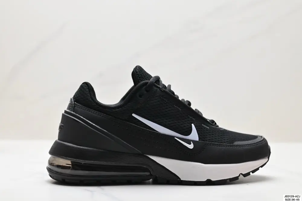 Nike Air Max Pulse Versatile Item Sneakers DR0453-004