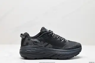 HOKA W BONDI 5 new color scheme This brand comes from the Maori language of New Zealand 1014759
