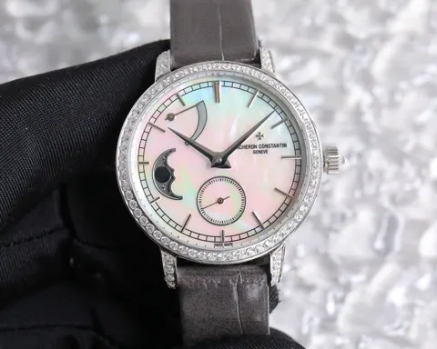 Vacheron Constantin Watch