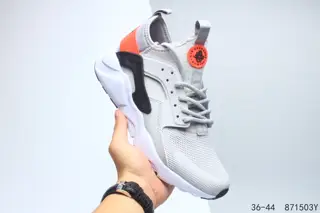 Nike Air Huarache Run Ultra 4th Generation Wallace Retro Running Shoes