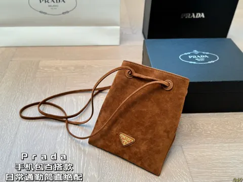 Prada Bag