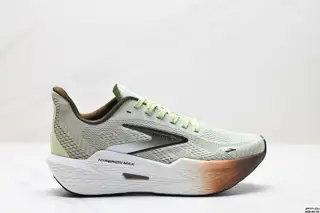 Brooks Hyperion Max 2 Shock Absorption Marathon Professional Running Shoes 110434
