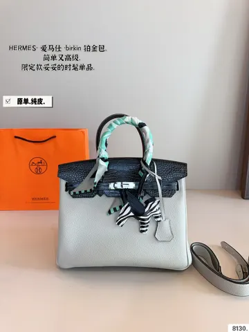Hermès Birkin