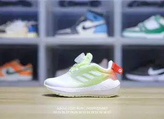 Adidas children’s shoes